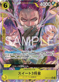 One Piece - Sweet 3 Generals [Alt-Art] - OP17-114 - JP - World's Strongest Warriors