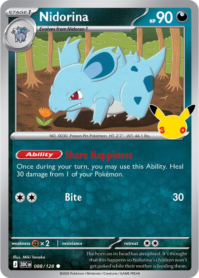 Pokémon TCG - Bundle - M6a 30th Celebration - EN