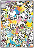 Pokémon TCG - Maushold - 146/128 - 30th Celebration