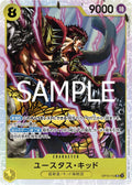 One Piece - EustassCaptainKid - OP10-112 - JP - Royal Blood