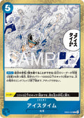 One Piece - Ice Time - EB04-028 - JP - Extra Booster Egghead Crisis