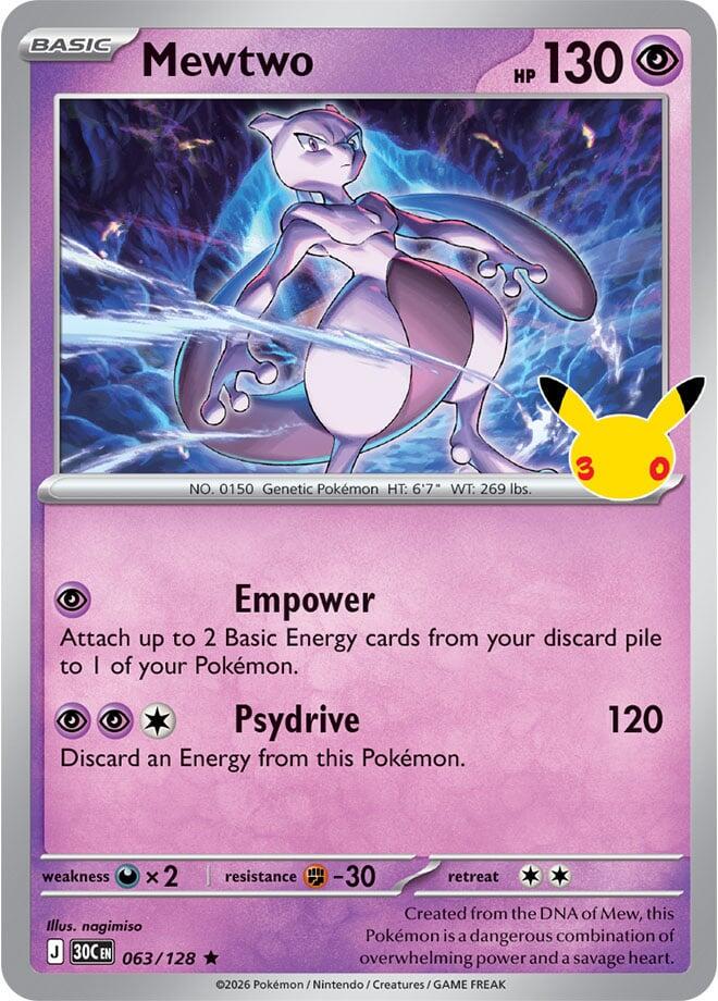 Pokémon TCG - Bundle - M6a 30th Celebration - EN