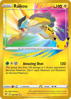 Pokémon TCG - Bundle - M6a 30th Celebration - EN