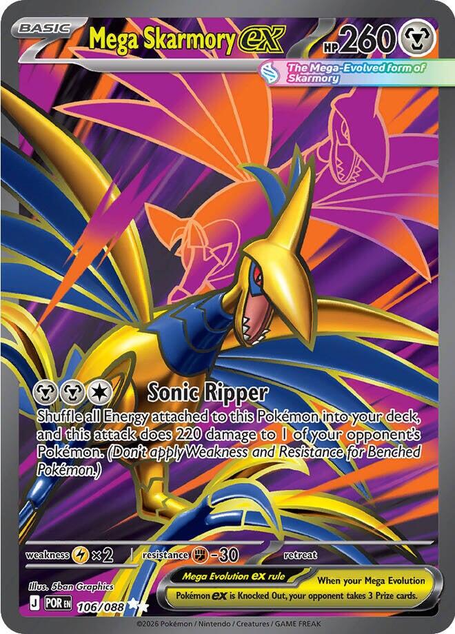 Pokémon TCG - Mega Skarmory ex - 106/088 - Perfect Order