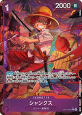 One Piece - Shanks - OP13-119 - JP - Carrying on His Will