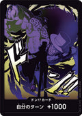 One Piece - DON!! Card [Rob Lucci] - JP - Premium Booster 2