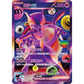 Pokémon TCG - Mewtwo ex - 134/103 - Chinese 30th Celebration