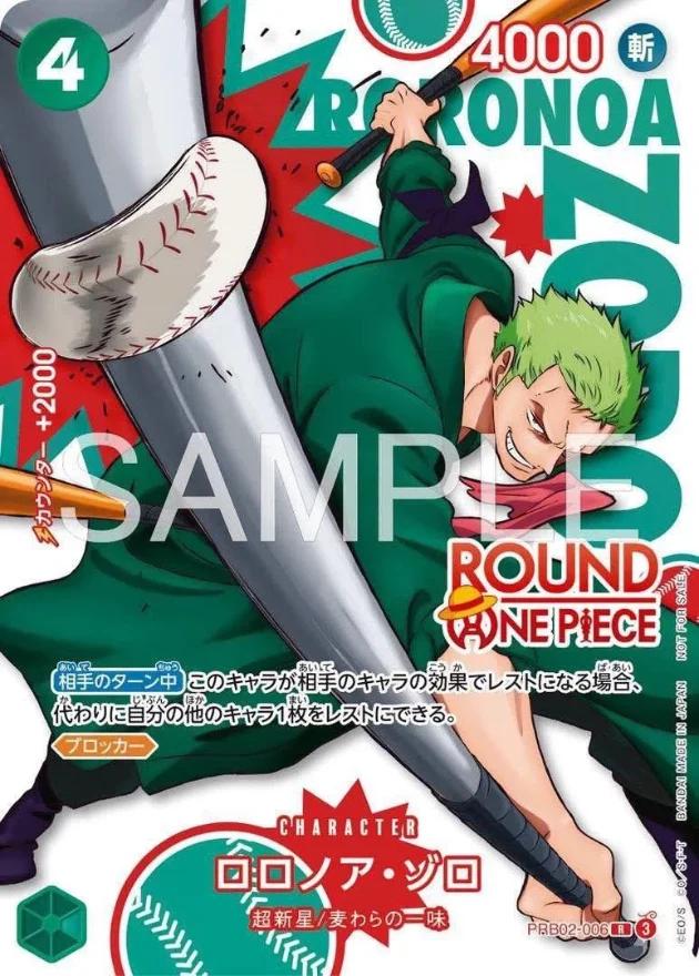 One Piece - Roronoa Zoro - PRB02-006 - JP - Round1 Collaboration Promo