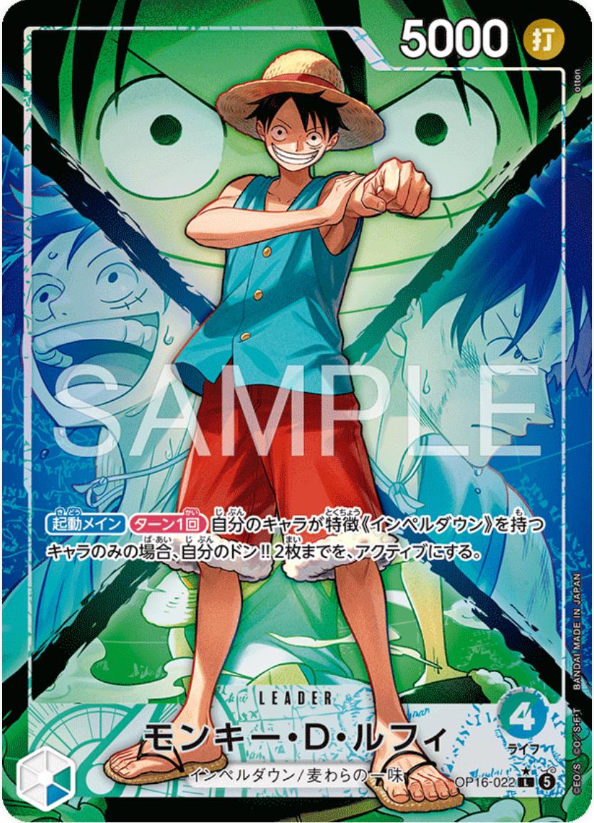 One Piece - Monkey.D.Luffy - OP16-002 - JP -The Time of Battle