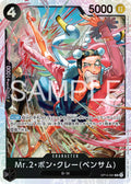 One Piece - Mr.2.Bon.Kurei Bentham - OP14-091- JP - Azure Sea's Seven