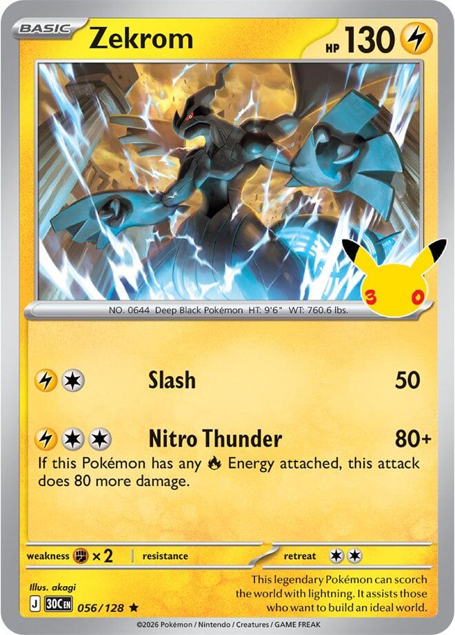 Pokémon TCG - Bundle - M6a 30th Celebration - EN
