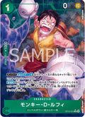 One Piece - Monkey.D.Luffy - OP16-034 - JP - The Time of Battle