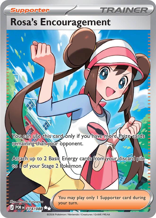 Pokémon TCG - Rosa's Encouragement - 114/088 - Perfect Order
