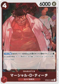 One Piece - Marshall.D.Teach - OP03-012 - JP - Pillars of Strength