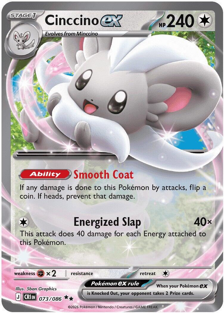 Pokémon TCG - Cinccino ex - 073/086 - Chaos Rising