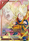 Dragon Ball - Son Goten [Alt Art] - ST01-007 - Fusion World