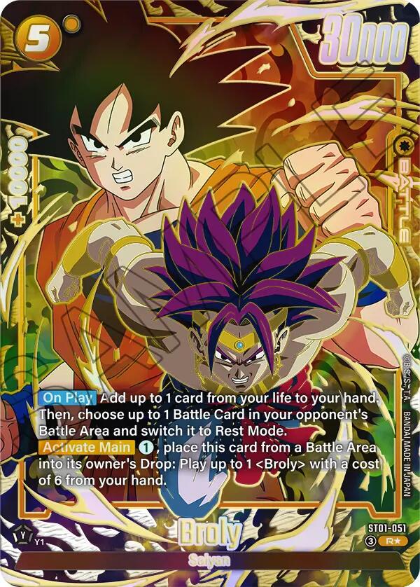 Dragon Ball - Broly [Alt Art] - ST01-051 - Fusion World