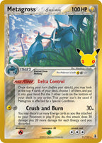 Pokémon TCG - Bundle - M6a 30th Celebration - EN