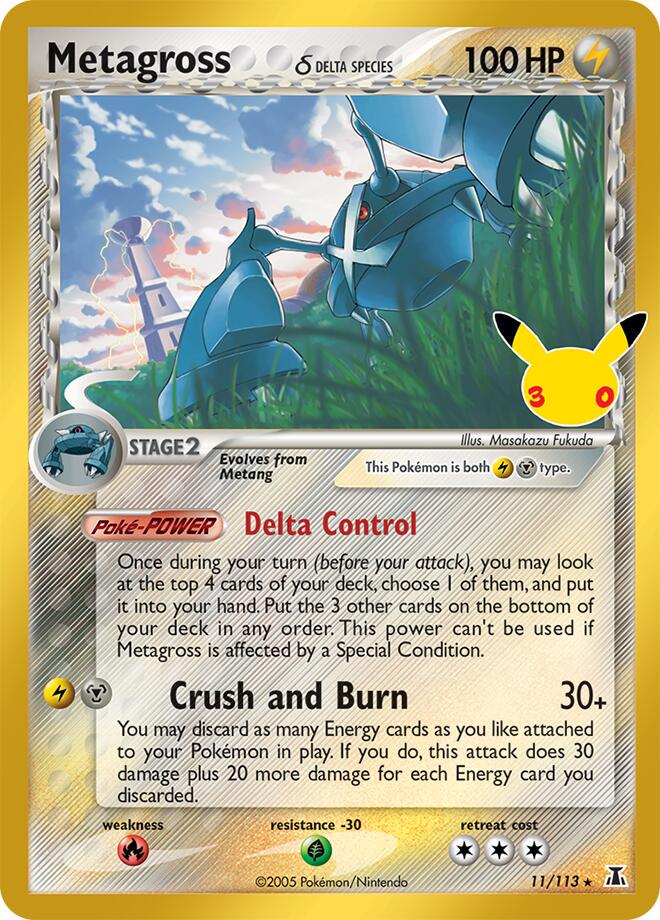 Pokémon TCG - Bundle - M6a 30th Celebration - EN