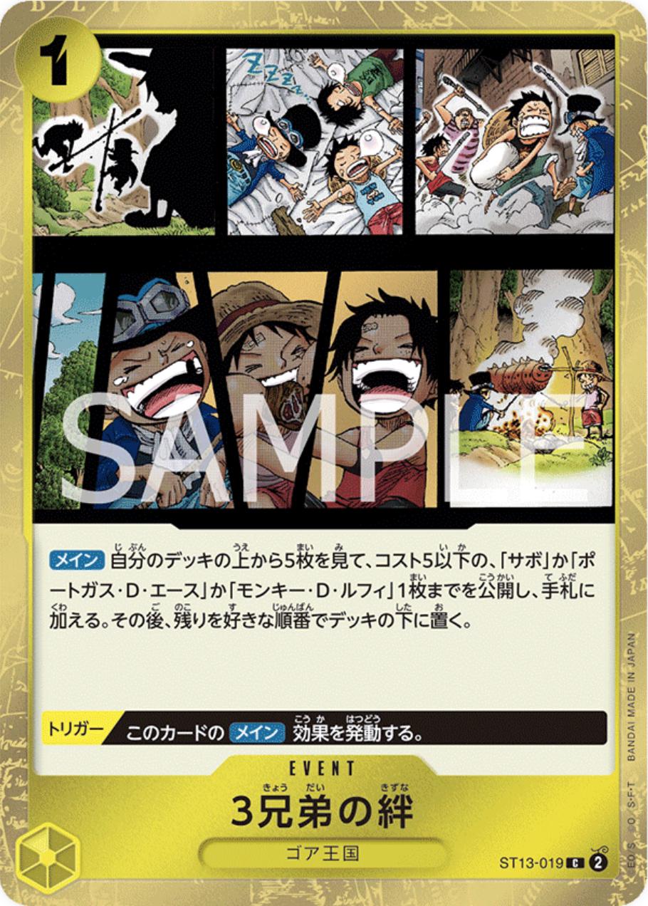 One Piece - The Three Brothers' Bond - ST13-019 - JP - Ultra Deck The Three Brothers