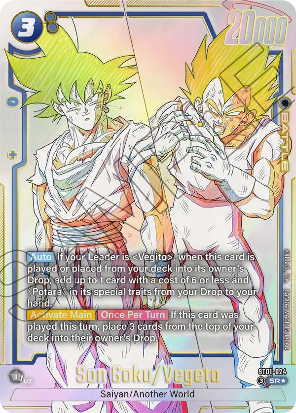 Dragon Ball - Son Goku/Vegeta [Alt Art] - ST01-024 - Fusion World