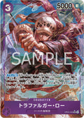 One Piece - Trafalgar Law - OP05-069 - JP - Awakening of the New Era