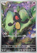 Pokémon TCG - Yamask - 119/086 - JP - White Flare