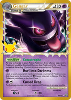 Pokémon TCG - Bundle - M6a 30th Celebration - EN