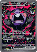 Pokémon TCG - Morpeko ex - 117/084 - Pitch Black
