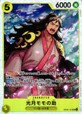 One Piece - Kouzuki Momonosuke - OP06-107 - JP - Wings of the Captain