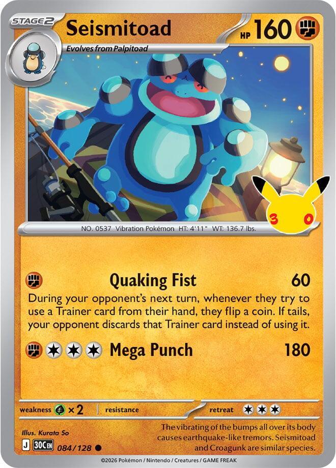 Pokémon TCG - Bundle - M6a 30th Celebration - EN