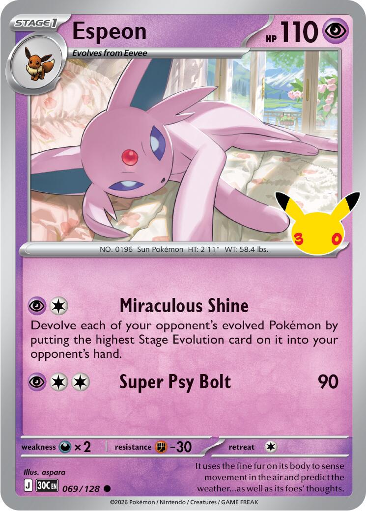 Pokémon TCG - Bundle - M6a 30th Celebration - EN