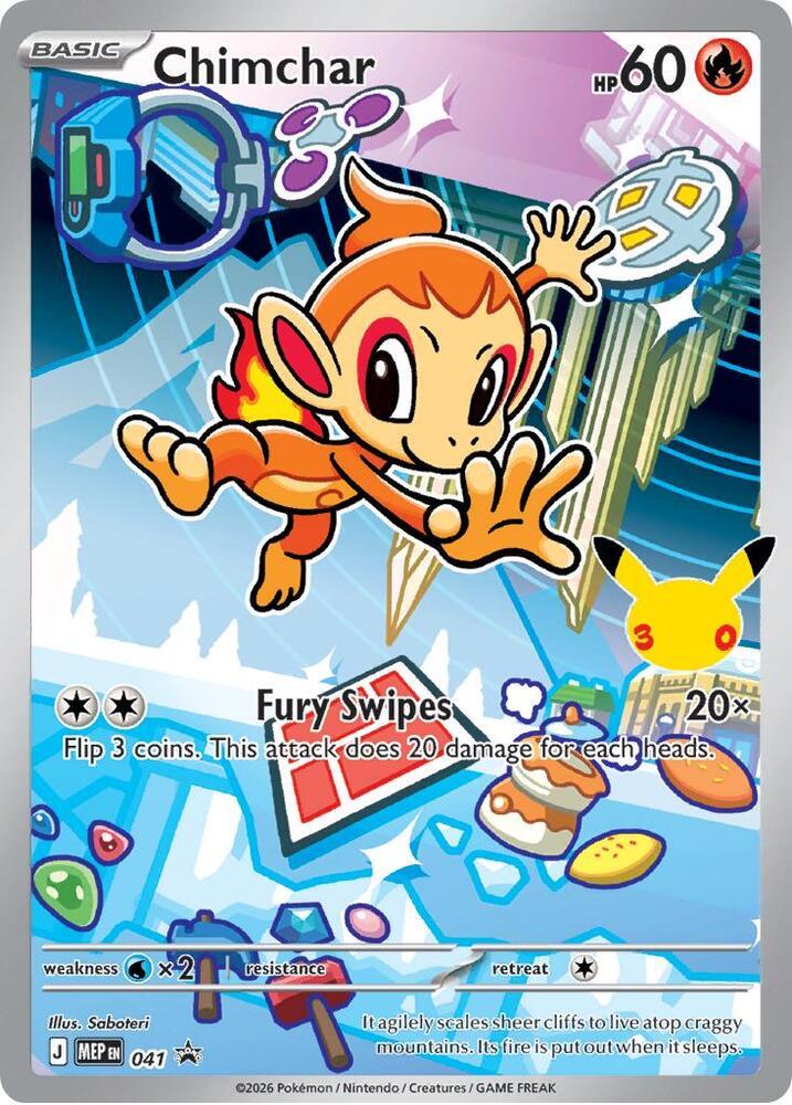 Pokémon TCG - Chimchar - 041 - Promo - Mega Evolution