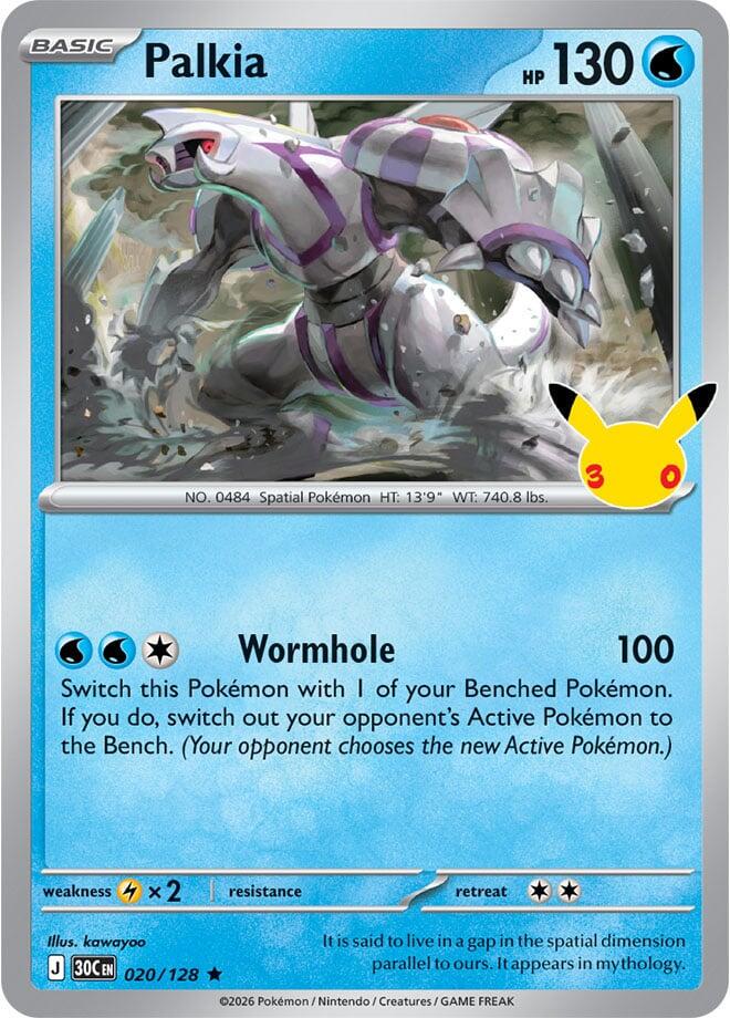 Pokémon TCG - Bundle - M6a 30th Celebration - EN