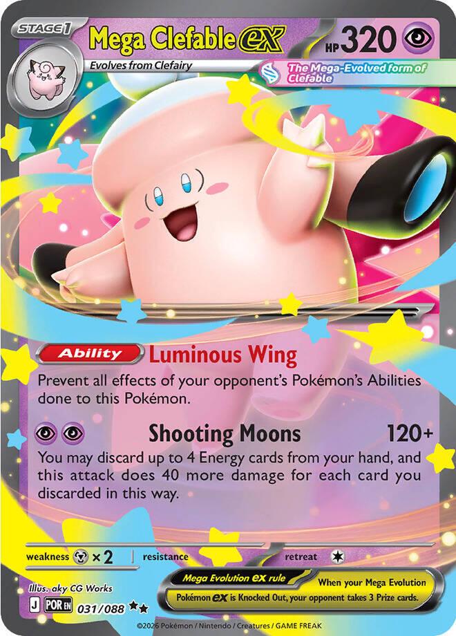 Pokémon TCG - Mega Clefable ex - 031/088 - Perfect Order