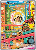 Pokémon TCG - Morpeko - 135/128 - 30th Celebration