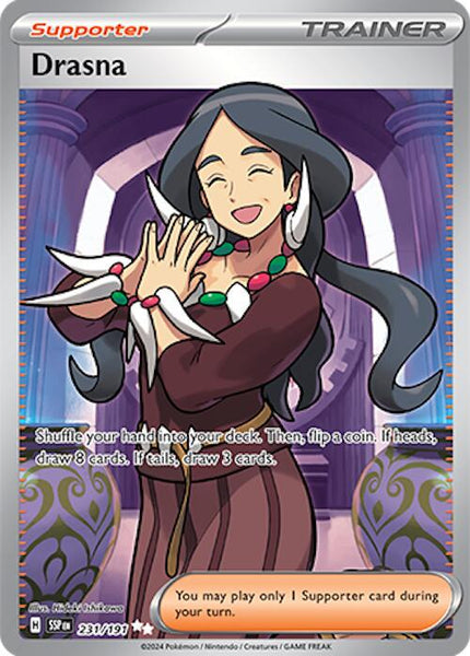 ポケモン TCG - ドラスナ - 231/191 - ウルトラレア - 湧き上がる火花