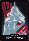 One Piece - DON!! Card [Kyros] - JP - Premium Booster 2