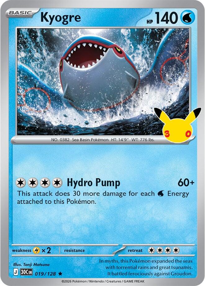 Pokémon TCG - Bundle - M6a 30th Celebration - EN