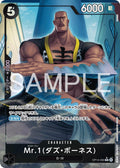 One Piece - Mr.1 Daz.Bonez - OP14-090 - JP - Azure Sea's Seven