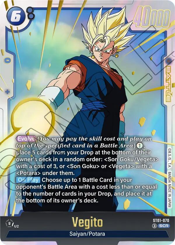 Dragon Ball - Vegito - ST01-070 - Fusion World