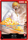 One Piece - Sanji - PRB01-001 - JP - Premium Booster