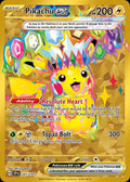 Pokémon TCG - Pikachu ex - 247/191 - Surging Sparks