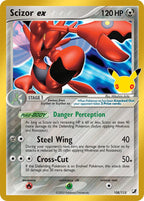 Pokémon TCG - Bundle - M6a 30th Celebration - EN