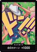 One Piece - DON!! Card [Nico Robin] - JP - Premium Booster 2