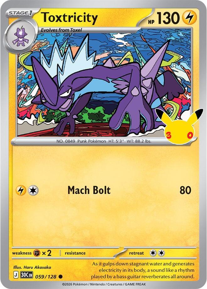 Pokémon TCG - Bundle - M6a 30th Celebration - EN