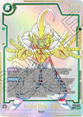Dragon Ball - Majin Buu : Kid [Alt Art] - ST01-038 - Fusion World