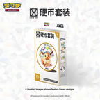[Pre-Order] Pokémon TCG - Blooming Legends 'Eevee & Friends' Coin Set