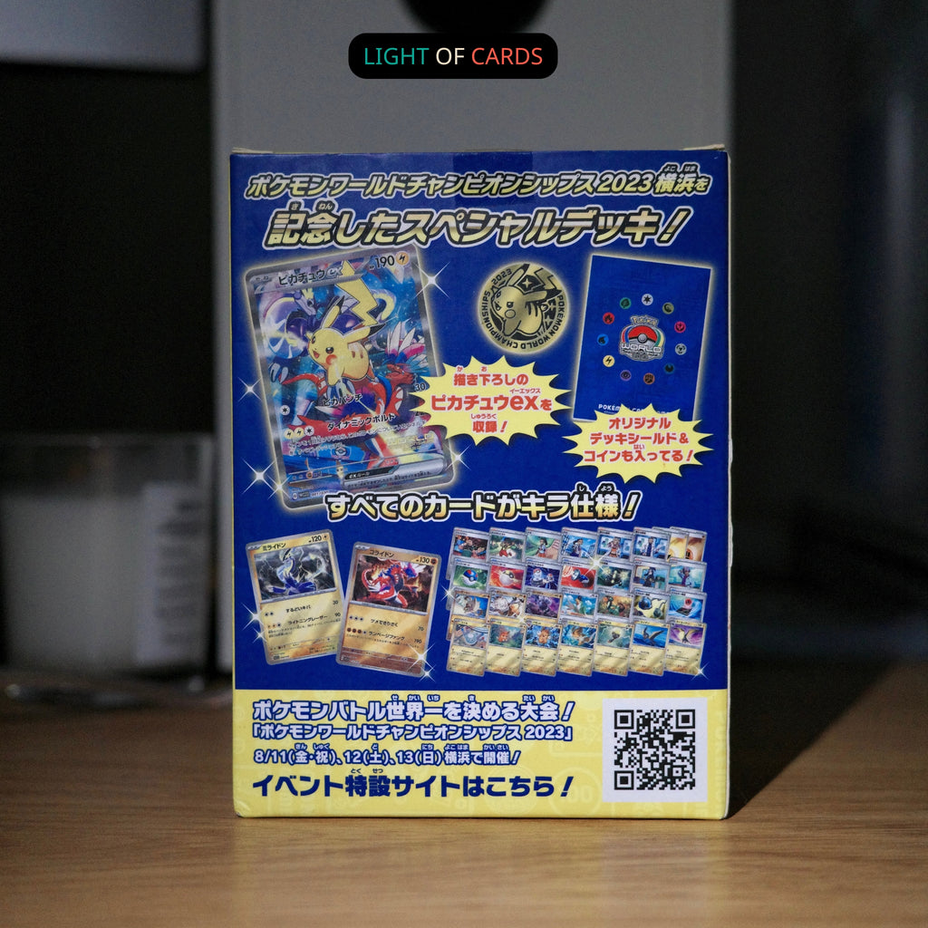 [Sealed]Pokemon World Championships 2023 Yokohama Deck Pikachu Promo Card