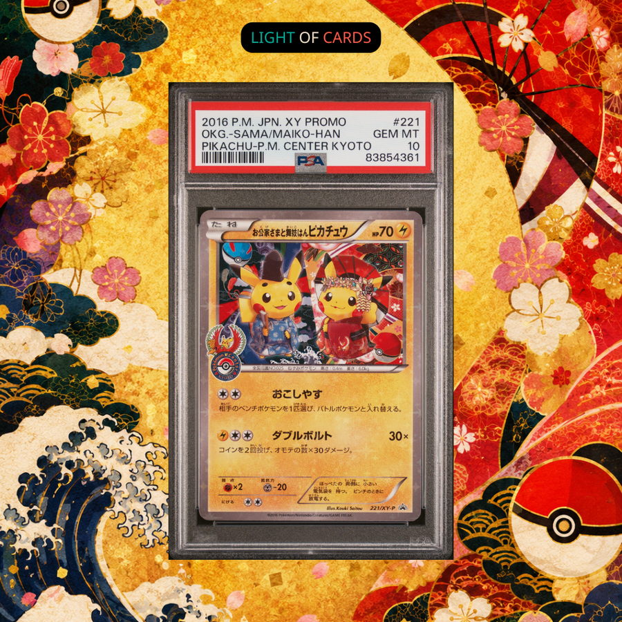 [PSA 10] Pokemon TCG - Okuge-sama and Maiko-han Pikachu - 221/XY-P
